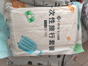 洁丽雅（Grace）旅行一次性床单被套罩枕套加厚四件套酒店床上用品单人款三件套 实拍图