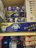 维达（Vinda）有芯卷纸 蓝色经典4层200克*10卷 厚韧大分量 卫生纸厕纸 卷筒纸 实拍图