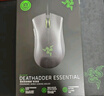 雷蛇（Razer）炼狱蝰蛇标准版有线鼠标 人体工学 电竞游戏 右手通用型 吃鸡/LOL/CSGO游戏鼠标 黑色 实拍图