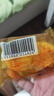 达利园法式软面包香橙味600g中秋礼盒装代餐早餐小面包网红食品点心 实拍图