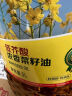 京觅低芥酸特香菜籽油380ml尝鲜装 实拍图