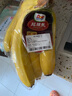 都乐 超甜蕉700g 实拍图