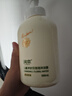 润本婴儿儿童洋甘菊凉感沐浴露550ml×2泡泡沐浴乳洗澡一冲即净 实拍图