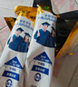 蒙牛 金装学生多维高钙高锌奶粉400g 添加DHA 核桃油 营养儿童青少年 实拍图