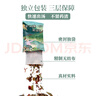 金泰康十二味泡脚药包30g*30包艾草去湿气生姜祛湿脾胃足浴包艾叶男女士 实拍图