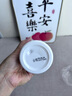 sakose凡士林果酸柔滑身体乳500ml四季防干燥干裂滋润全身留香润肤露  实拍图