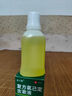 金口馨 复方氯己定含漱液300ml*1瓶 用于口腔黏膜炎 牙龈出血 牙周脓肿 口腔黏膜溃疡 漱口水  实拍图