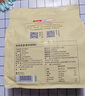 京东京造去皮核桃仁500g 去衣核桃仁新疆薄皮核桃每日坚果0添加炒货零食 实拍图