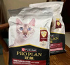 冠能猫粮成猫猫粮鸡肉味3.5kg 全价猫粮 稳固免疫 适口性强 实拍图