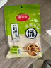 美丽雅过滤袋 纱布煲汤袋 茶包卤料隔渣袋 煎药药包分装袋 调料中药袋 实拍图