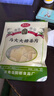 猪兄糖姜片220g*2袋 姜糖片去寒暖胃生姜片即食泡茶休闲零食蜜饯 实拍图