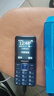 飞利浦（PHILIPS）E568A 宝石蓝 移动联通电信4G全网通 老年人手机智能 超长待机儿童功能学生手机 大字大声直板按键 实拍图
