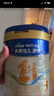 美素佳儿源悦幼儿配方奶粉（12-36月龄，3段）罐装800g （新国标） 3段 800g 6罐 【店长推荐】 实拍图