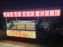 格凌诺展示柜冷藏保鲜柜冷冻摆摊冰箱展示柜三轮车摆摊专用冰柜烧烤炸串卤菜凉菜商用熟食台式阶梯水果捞 微冻后背制冷_65宽[-5℃~12℃ 长度2.0米 实拍图