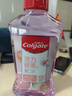 高露洁（Colgate）鲜果味含氟漱口水深层清洁防蛀清新口气去口臭无酒精500ml*2 实拍图