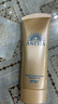 安热沙（Anessa）小金瓶防晒啫喱妆前乳SPF50+隔离防晒霜生日节礼物90g 实拍图
