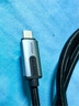 山泽USB4全功能数据线PD240W快充充电苹果15/16华为手机笔记本4.0双type-c雷电4显示器投屏视频传输1米 实拍图