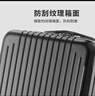 梵地亚行李箱男24英寸万向轮拉杆箱大容量旅行箱飞机密码箱女皮箱子黑色 实拍图