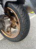 米其林摩托车轮胎CITYGRIP2110/70-13+130/70-13防滑耐磨2条装 110/70 - 13 +130/70 - 13 晒单实拍图