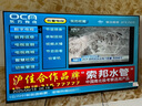 飞利浦（PHILIPS）50英寸4K超高清智慧全面屏 高频调光护眼 远场AI语音智能液晶平板电视机50PUF7590/T3 国家补贴15% 实拍图
