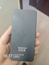 欧莱德（OULAIDE）精修多功能螺丝刀套装家用笔记本拆机工具箱手动十字一字六角梅花 实拍图