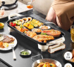 苏泊尔（SUPOR）电烤盘电烤炉 家用多功能锅 电烧烤炉大容量2100W速烤 轻油少烟不粘烤肉机GJ5025P809国家补贴 实拍图