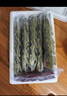 晓芹大连即食海参3斤35-50只 固形物75%  辽刺参 海鲜水产 父亲节礼物 实拍图