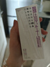 卫岗 至淳A2β-酪蛋白纯牛奶200ml*12盒 稀有奶源 实拍图