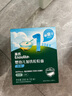 英氏（Engnice）婴幼儿加铁粒粒面200g辅食宝宝婴儿面颗粒面早餐面食无添加盐6月 实拍图