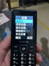 飞利浦（PHILIPS）E536A 老年人手机4G全网通老人机双卡双待超长待机大字大声大按键学生儿童备用专用功能机 星空黑 实拍图