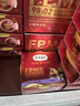 弗列加特 98%高含肉量 FPMR生骨肉猫主食罐 成猫罐头 散养火鸡肉味95g*6罐 实拍图