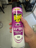 雷达（Raid）杀虫剂喷雾550ml*2瓶无香型杀虫气雾剂 蟑螂药  灭蟑螂 实拍图