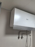 美的（Midea）【新能源超导Z600】超薄扁桶电热水器5000W瞬热洗节能恒温无内胆鲜活水热水器国家补贴以旧换新 实拍图