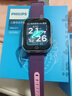 飞利浦（PHILIPS）儿童电话手表W2208A 长续航高清视频4G全网通 耐摔防水 精准定位学生智能儿童手表 樱花粉-XFQ 实拍图