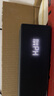 小米电视音响2.0 音箱 家庭影院 回音壁 客厅蓝牙音响 NFC快速配对 黑色 实拍图