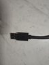 毕亚兹 USB3.0延长数据线公对母 0.5米 高速传输数据连接线 电脑U盘鼠标键盘打印机充电器加长线 黑XL18 实拍图