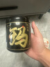 陈一凡 黑玛咖150g 精选黑玛卡切片加锁阳黄精菟丝子泡酒料男性滋补品 实拍图