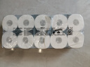 洁柔有芯卷纸 黑Face加厚4层180克*10卷 卫生纸 原生木浆 冲厕易降解 实拍图