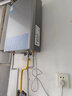 美的（Midea）14升燃气热水器天然气 优于13升【国补立减15%】 节能省气 智能恒温 低水压启动 速热JSQ27-MK1S 实拍图