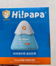 Hi!papa海龟爸爸防晒精华乳小光盾Pro户外高倍儿童防晒乳30+5g SPF50+ 实拍图