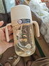 小土豆（potato）PPSU吸管奶瓶一岁以上大宝宝带手柄重力球吸嘴330ml 浅桃粉 实拍图