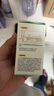 润本（RUNBEN）婴儿蚊香液电蚊香液180晚大容量45ml×6瓶补充装防蚊驱蚊水无香型 实拍图