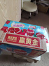 伊利优酸乳 石榴马蹄脆 牛奶饮品 200g*12盒/箱  实拍图