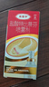原研药】达克宁盐酸特比萘芬喷雾剂60ml*3脚气喷剂脚气药止痒脱皮烂脚丫真菌感染自营脚臭喷雾专用药 实拍图