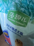麦富迪狗粮 藻趣儿狗粮幼犬粮牛肉螺旋藻 呵护肠胃7.5kg/15斤 实拍图