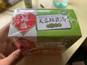 海福盛方便食品速溶汤冻干料包懒人即食早餐蔬菜汤酸辣味噌紫菜蛋花汤 芙蓉鲜蔬汤1盒（8g*5包) 实拍图