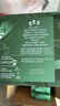 星巴克（Starbucks）超精品黑咖啡随星杯1.0重烘2.7g*18颗阿拉比卡豆0蔗糖 实拍图