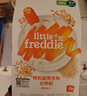 小皮（Little Freddie）婴幼儿辅食蓝莓藜麦菠菜谷物米粉160g*3盒 婴儿7个月以上米糊辅食 实拍图