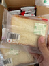 泓一 紫米面包奶酪切片早餐吐司下午茶点心零食速食懒人充饥 紫米夹心吐司 300g 实拍图