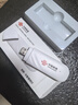 联通随身wifi6无线移动wifi免插卡便携式无线上网卡车载随行网络支持5G/4G设备全国通用流量2025款U10 实拍图